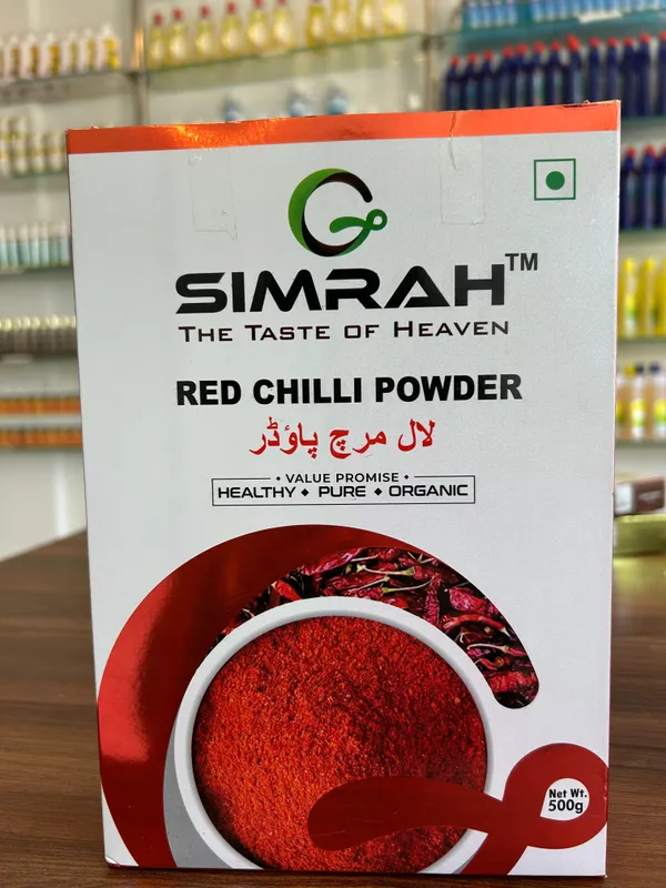Simrah_Red_Chilli_Powder_-_500G