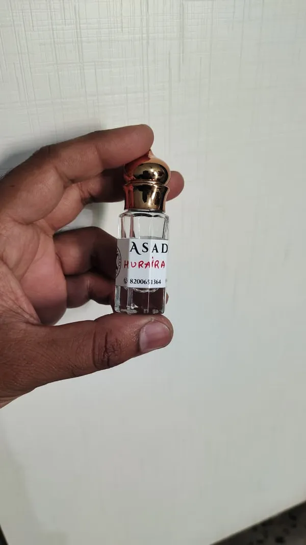 Huraira_Attaril_-_Premium_Fragrance_Small_Bottle