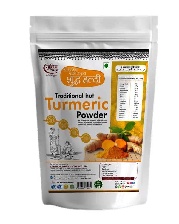 Natural_Turmeric_Powder_-_500_Gm