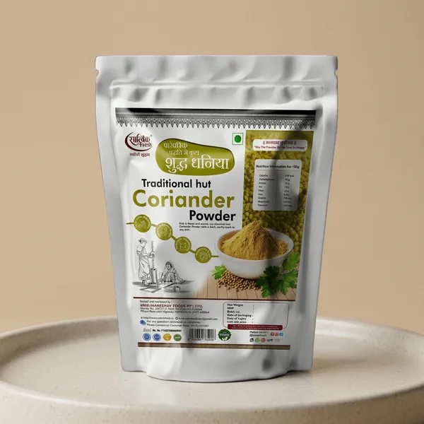 Natural_Coriander_Seeds_Powder_-_500_Gm