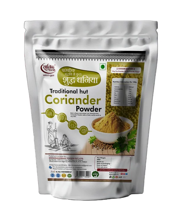 Natural_Coriander_Seeds_Powder_-_500_Gm