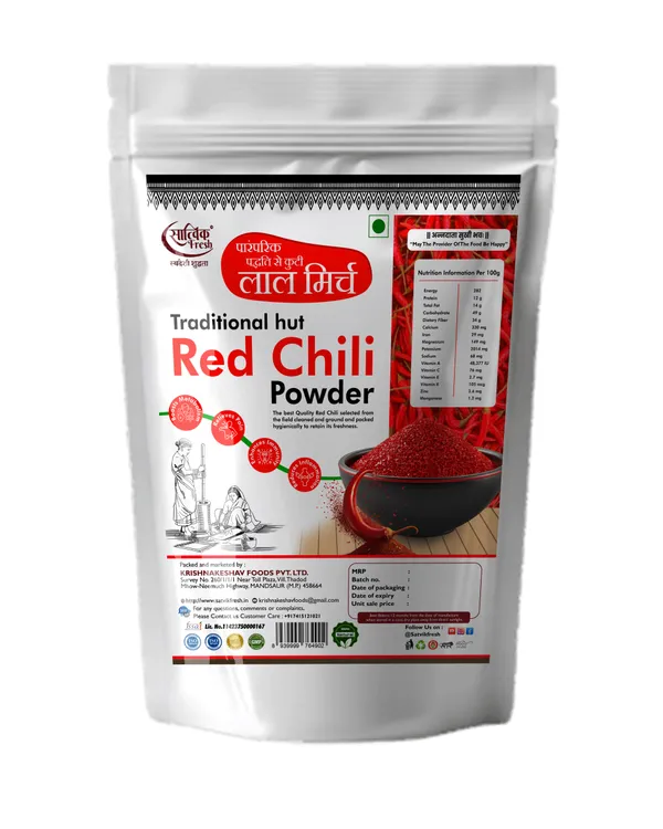 Natural_Red_Chili_Powder_-_500_Gm