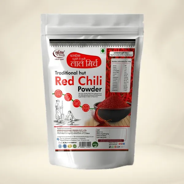 Natural_Red_Chili_Powder_-_500_Gm