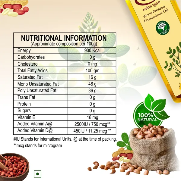 Natural_100%_Groundnut_Oil_-_1Ltr
