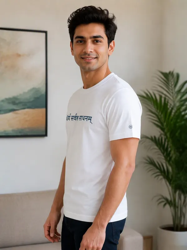 White_(Patience_Is_The_Key)_180_Gsm_Poly_Cotton_Half_Sleeve_T-Shirt