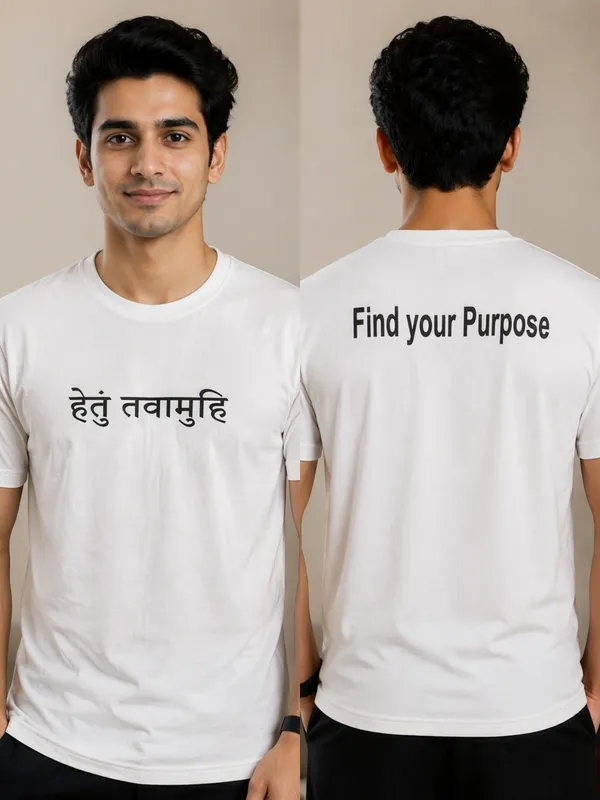 White_(Find_Your_Purpose)_180_Gsm_Poly_Cotton_Half_Sleeve_T-Shirt