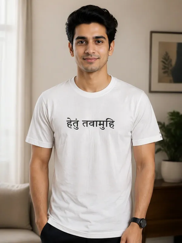 White_(Find_Your_Purpose)_180_Gsm_Poly_Cotton_Half_Sleeve_T-Shirt