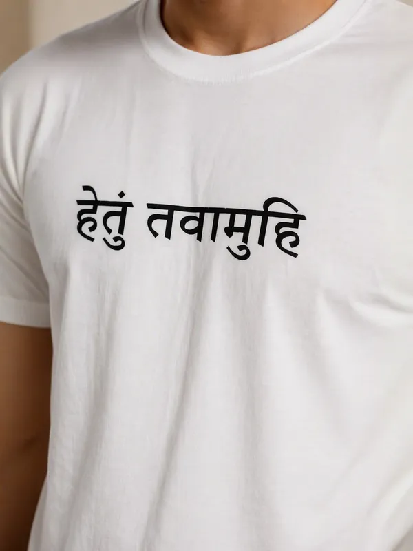 White_(Find_Your_Purpose)_180_Gsm_Poly_Cotton_Half_Sleeve_T-Shirt