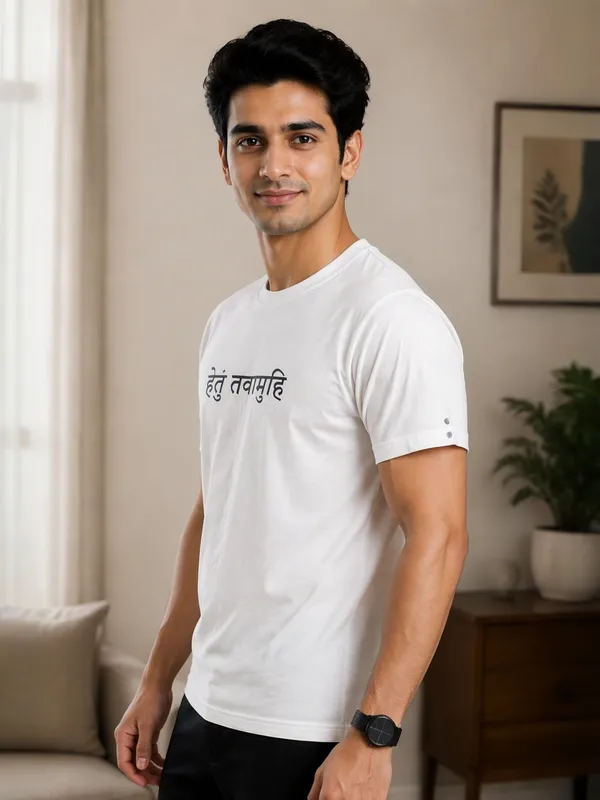 White_(Find_Your_Purpose)_180_Gsm_Poly_Cotton_Half_Sleeve_T-Shirt