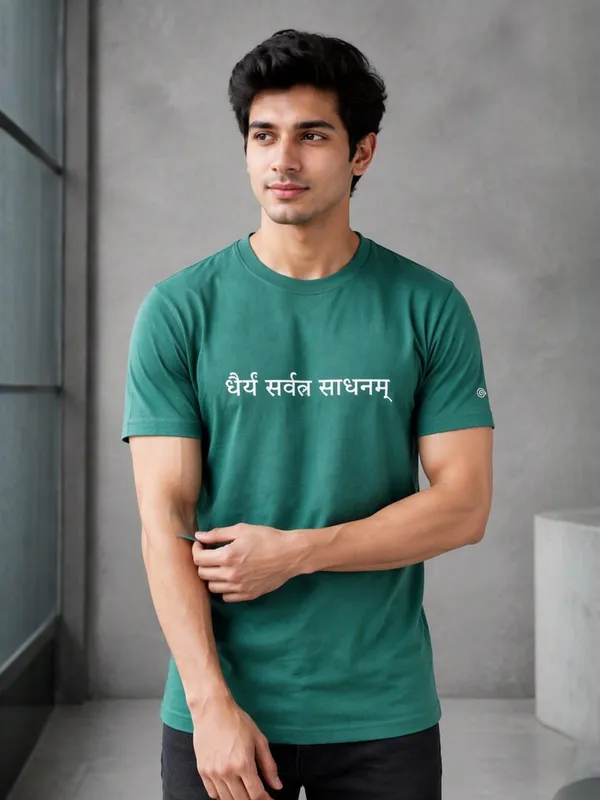 Bottle_Green_(Patience_Is_The_Key)_180_Gsm_Poly_Cotton_Half_Sleeve_T-Shirt