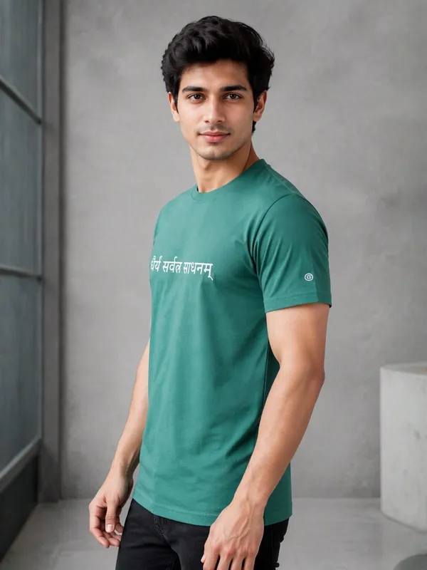 Bottle_Green_(Patience_Is_The_Key)_180_Gsm_Poly_Cotton_Half_Sleeve_T-Shirt