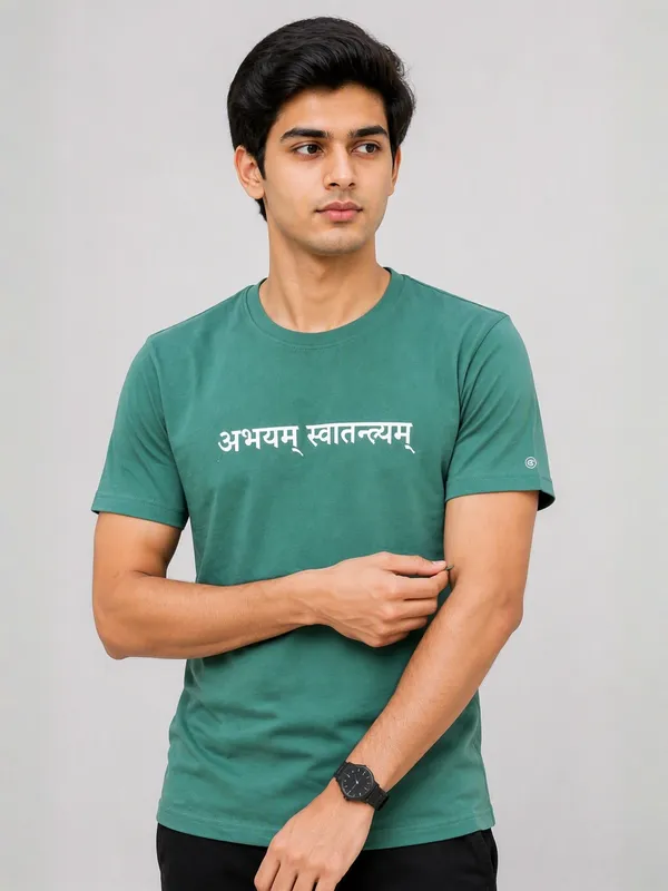 Bottle_Green_(Be_Fearless_Be_Free)_180_Gsm_Poly_Cotton_Half_Sleeve_T-Shirt