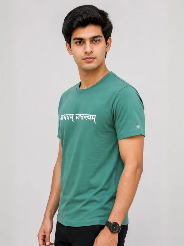 Bottle_Green_(Be_Fearless_Be_Free)_180_Gsm_Poly_Cotton_Half_Sleeve_T-Shirt