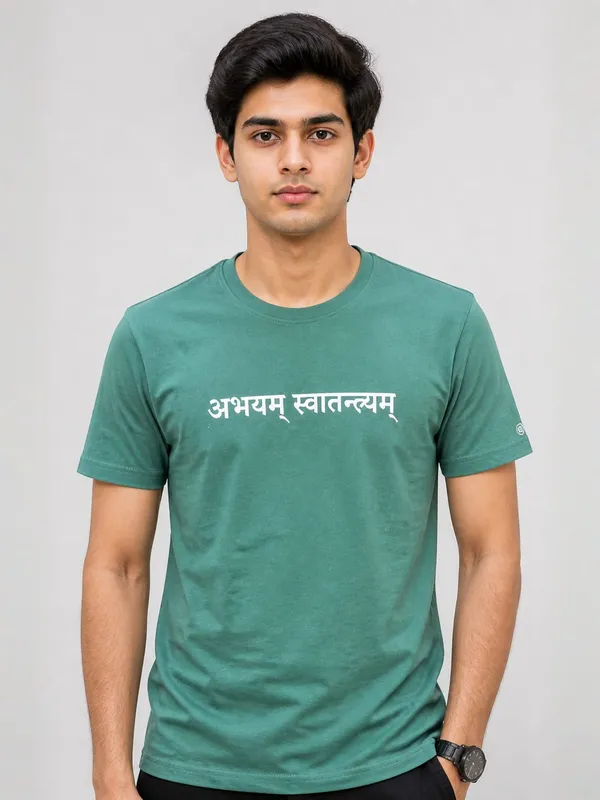 Bottle_Green_(Be_Fearless_Be_Free)_180_Gsm_Poly_Cotton_Half_Sleeve_T-Shirt