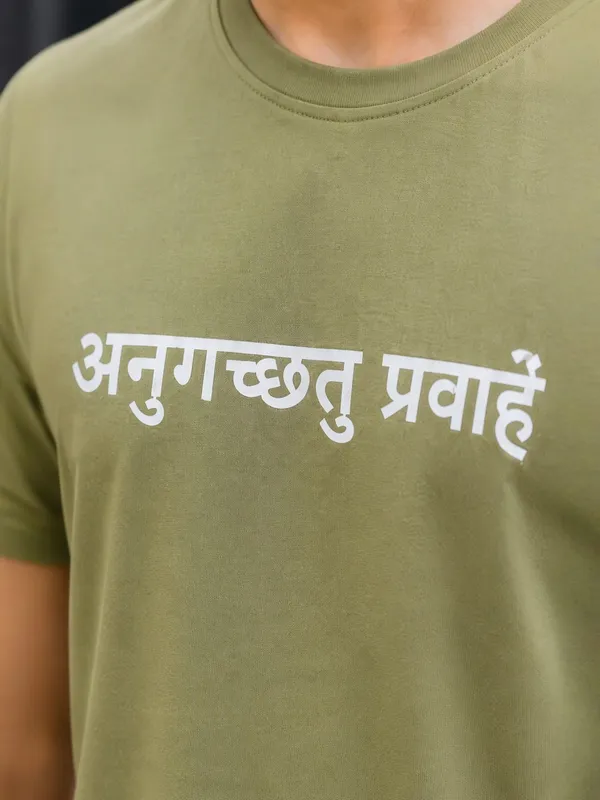 Olive_(Go_With_The_Flow)_180_Gsm_Poly_Cotton_Half_Sleeve_T-Shirt