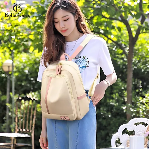 Cream_Polyurethane_Zipper_Shoulder_Backpack_For_Girls