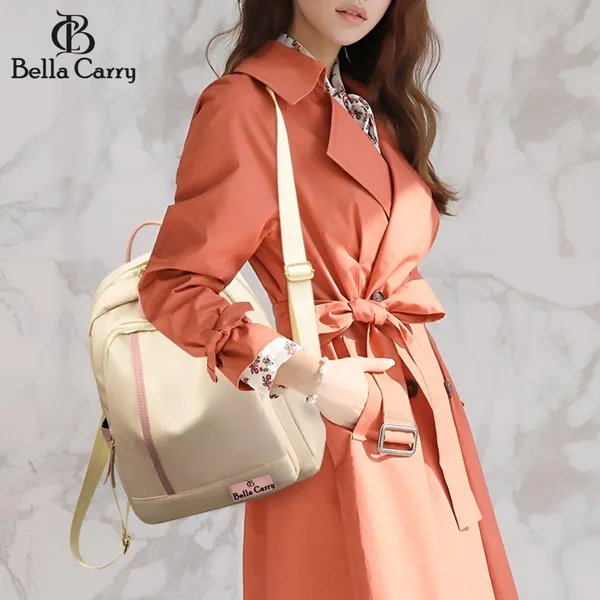 Cream_Polyurethane_Zipper_Shoulder_Backpack_For_Girls