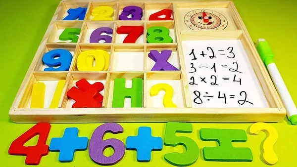Wooden_Number_Counting_Board_Learn_To_Calculate_Number_With_Write_N_Wipe_White_Board_Computation_Study_Box_Educational_Basic_Learning_Maths_Kit_For_Kids_Age_3+_(Computation-C)