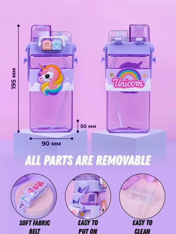 Unicorn_Water_Bottle_For_Kids_With_Carry_Strap_To_Hang_Double_Drinking_Caps_Sipper_Bottle_With_Straw_&_Wide_Mouth_Leakproof,_Bpa_Free_Tritan_Water_Bottle_For_School_Kids_520Ml_(Purple)