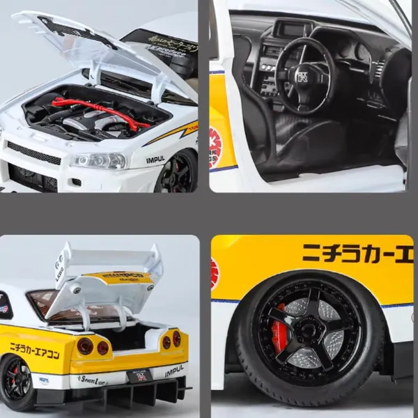 Diecast_Metal_Skyline_Lb-Er34_Super_Silhouette_Rhd_Liberty_Walk_Edition_Sports_Car_1:24_Scale_Simulation_Model_Alloy_Toy_Car_With_Openable_Doors_&_Light,_Music_Toy_Vehicle_For_Kids,_Adults
