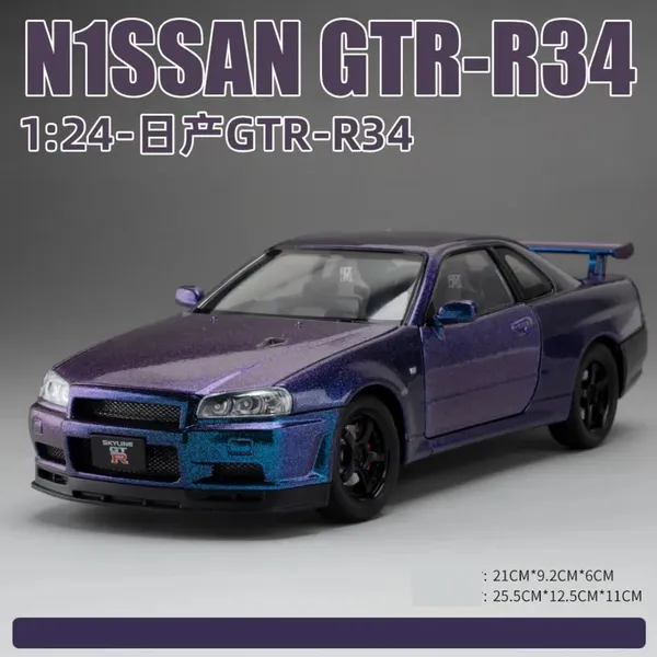Diecast_Metal_Skyline_Gtr-R34_P.Walker_Edition_Sports_1:24_Scale_Dualtone_Simulation_Model_Alloy_Pull_Back_Toy_Car_For_Kids_With_Openable_Doors_&_Light,_Music_Toy_Vehicle_For_Kids,_Adults