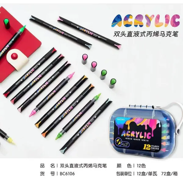 Acrylic_Colours_dual_tip_1_side_fine_tip_and_1_side_brush_tip