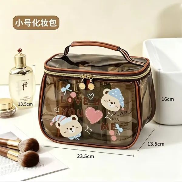 Clear_Vanity_Bag