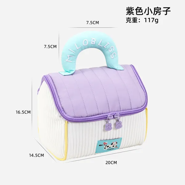 Hut_Shape_Vanity_Bag