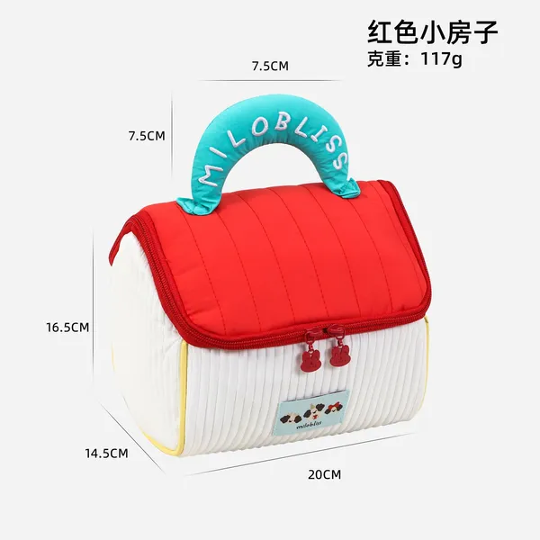 Hut_Shape_Vanity_Bag