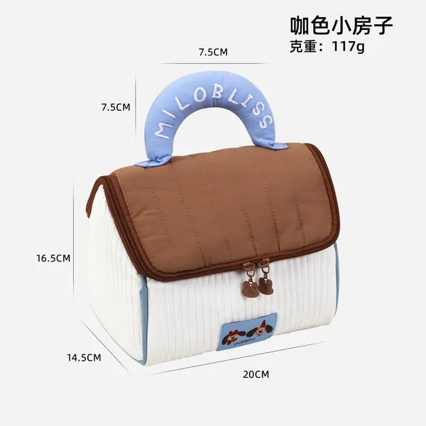 Hut_Shape_Vanity_Bag