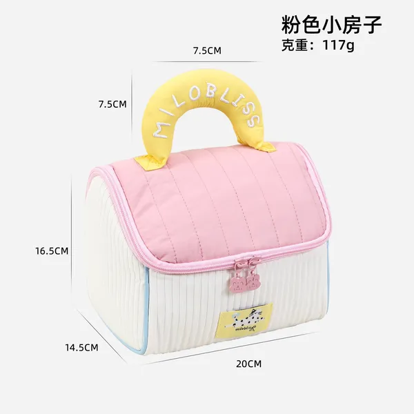 Hut_Shape_Vanity_Bag