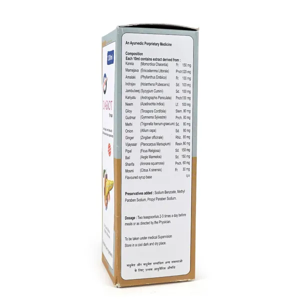 Herbal_Metabolic_Support_Syrup_Pack_Of_2