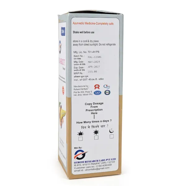 Herbal_Metabolic_Support_Syrup_Pack_Of_2