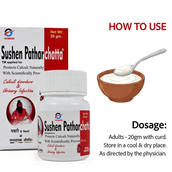 Patharchatta_Powder