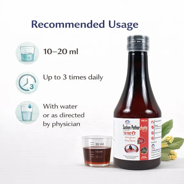 Herbal_Renal_Support_Syrup_Pack_Of_2