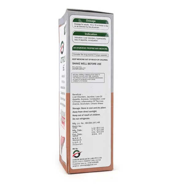 Ayurvedic_Liver_Syrup_Pack_Of_2