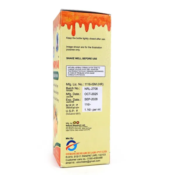 Ayurvedic_Cough_Syrup_Pack_Of_3
