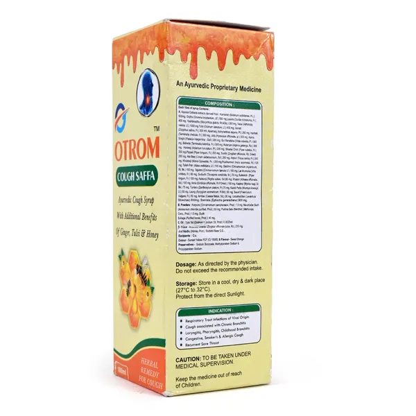 Ayurvedic_Cough_Syrup_Pack_Of_3