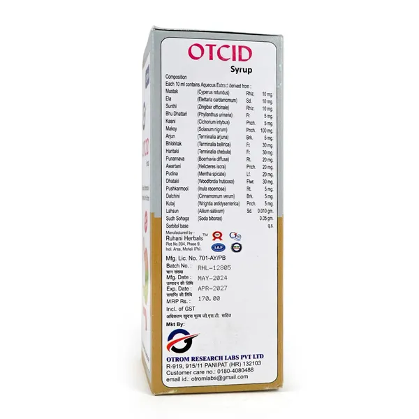 Ayurvedic_Liver_Digestive_Syrup