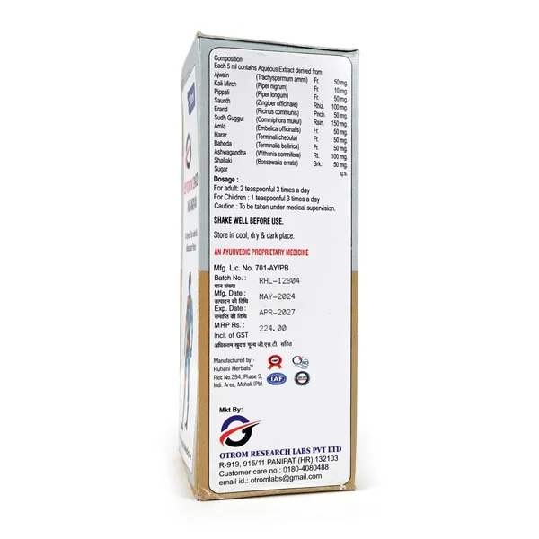Otrom_Dard_Nivaran_Ayurvedic_Syrup