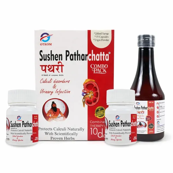 Herbal_Renal_Support_Supplement_Combo