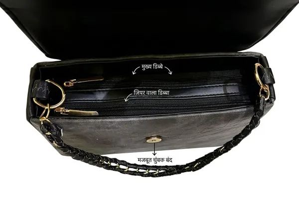 Noir_Luxe_Premium_Polyurethane_Leather_Shoulder_Bag