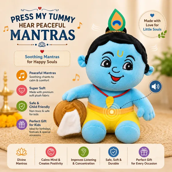 LITTLE_MUMMA_MATKA__MANTRA_CHANTING__KRISHNA_(SIZE_-MEDIUM_28CM)