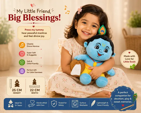 LITTLE_MUMMA_MATKA__MANTRA_CHANTING__KRISHNA_(SIZE_-MEDIUM_28CM)