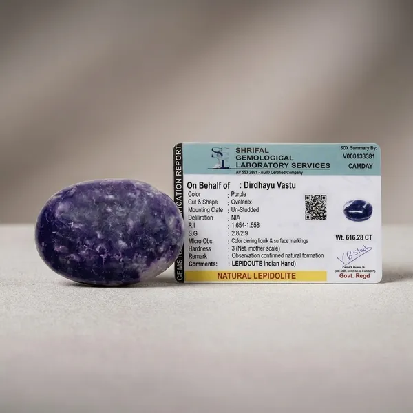 Natural_Lepidolite_Gemstone_-_Purple_Oval_Cabochon