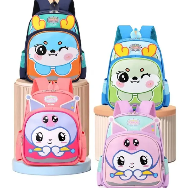 Printed_Kids_Fancy_Backpack
