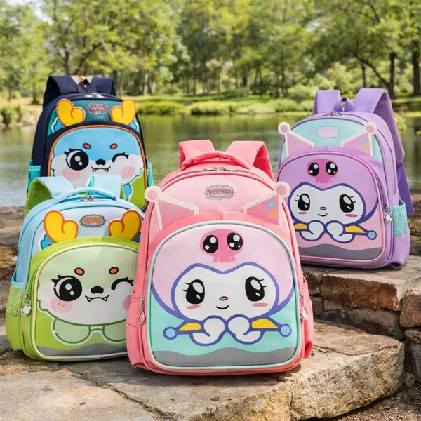 Printed_Kids_Fancy_Backpack