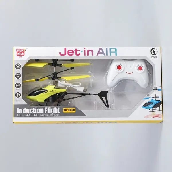 Induction_Flight_Helicopter_Remote_Controlled_Helicopter_Toy_With_Led_Lights