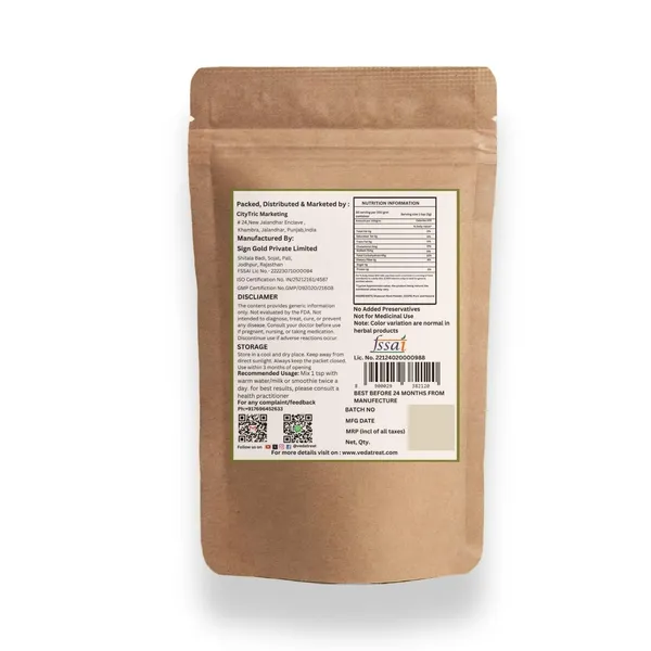 Shatavari_Powder_Pure_Natural_Asparagus_Racemosus_Powder_For_Hormonal_Support_Stress_Relief_Digestion_And_A_Natural_Approach_For_Wellbeing_250_G