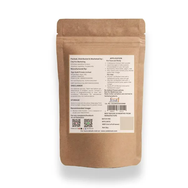 Multani_Mitti_Pure_Natural_Fuller_Earth_Clay_Face_Hair_Pack_For_Beauty_Care_100_G_Unisex_Herbal_Powder_Pack_Of_2